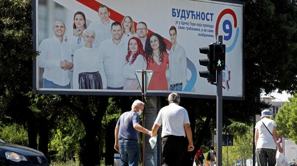 В Черногории открылись избирательные участки на выборах в парламент