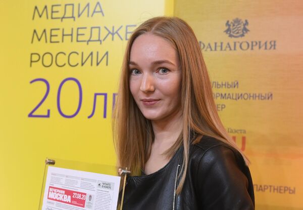 Главный̆ редактор интернет-издания ТОК МИА Россия сегодня Ольга Анисимова на церемонии вручения премии Медиа-Менеджер России 2020 Главный̆ редактор интернет-издания ТОК МИА Россия сегодня Ольга Анисимова на церемонии вручения премии Медиа-Менеджер России 2020