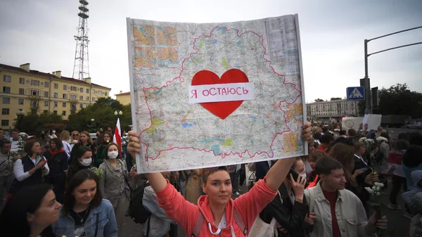 Участницы женской акции протеста в Минске