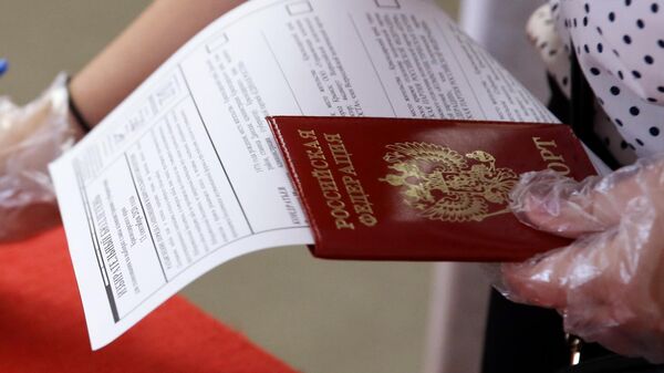 Досрочное голосование на избирательном участке в Краснодаре Досрочное голосование на избирательном участке в Краснодаре