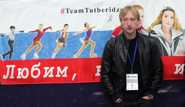 Евгений Плющенко Евгений Плющенко