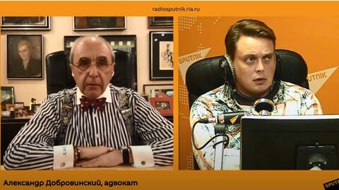 Адвокат Александр Добровинский Адвокат Александр Добровинский