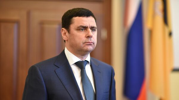 Губернатор Ярославской области Дмитрий Миронов Губернатор Ярославской области Дмитрий Миронов