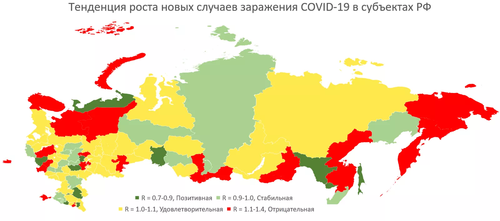 Эксперт заявил об опасной тенденции с COVID-19 в российских регионах
