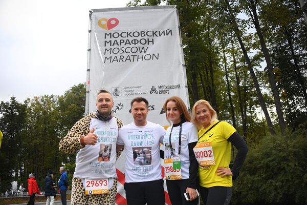 Четырехкратный Олимпийский чемпион, гимнаст Алексей Немов поддержал акцию Пожалуйста, дышите! на Московском Марафоне Четырехкратный Олимпийский чемпион, гимнаст Алексей Немов поддержал акцию Пожалуйста, дышите! на Московском Марафоне