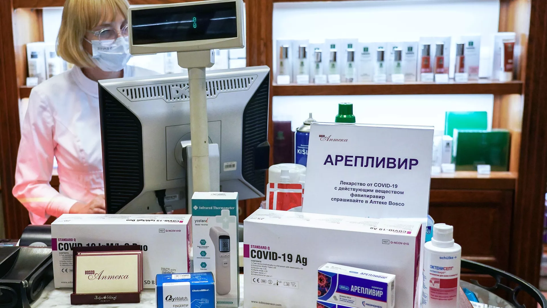 Новый препарат против. Препараты от коронавируса. Лекарство от ковид. Таблетки от короновирусом выдают в аптеке. Лекарства от коронавируса в России.