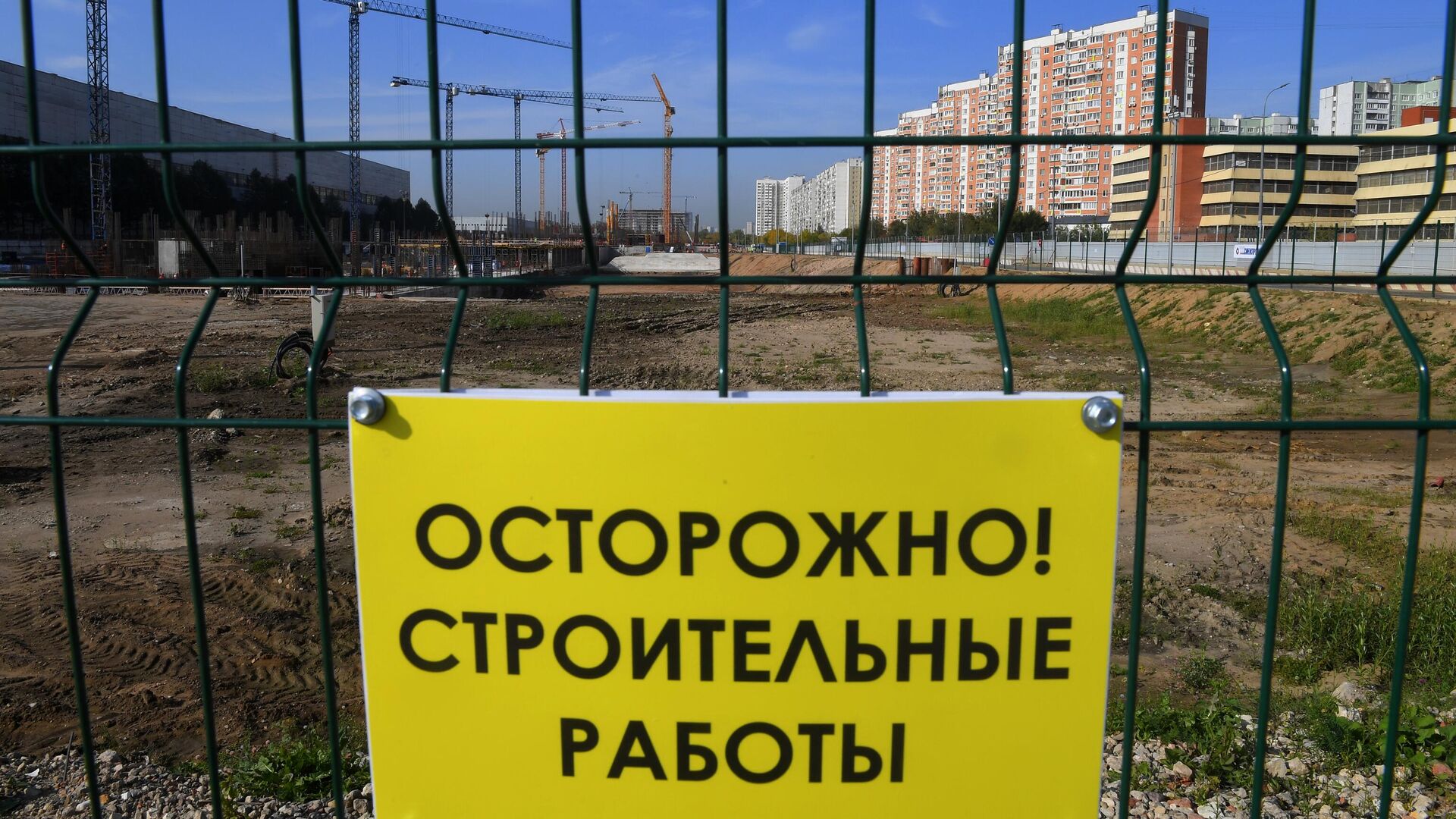 Строительство многофункционального комплекса зданий Национального космического центра Строительство многофункционального комплекса зданий Национального космического центра - РИА Новости, 1920, 26.09.2020