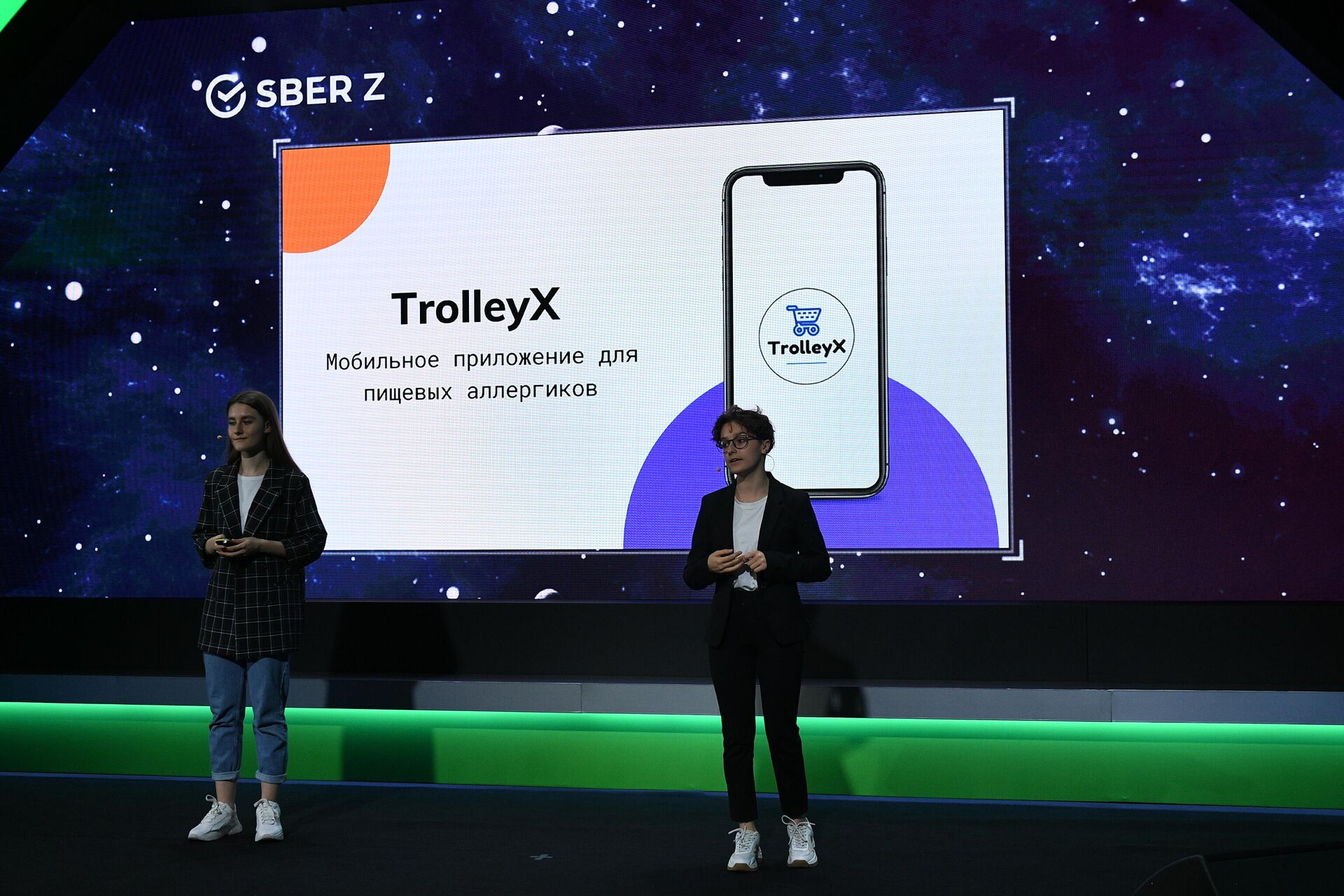 Финалисты Школьного акселератора SberZ Финалисты Школьного акселератора SberZ - РИА Новости, 1920, 30.09.2020