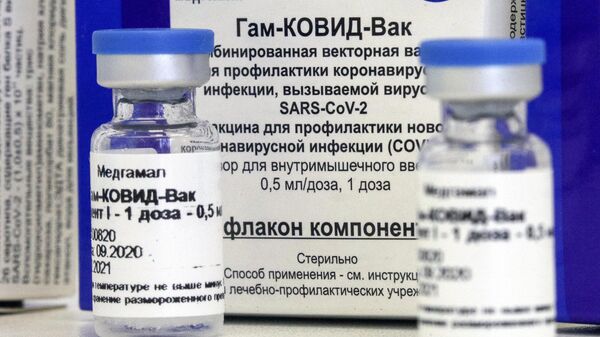 Минздрав Украины допустил закупку вакцины от коронавируса в России