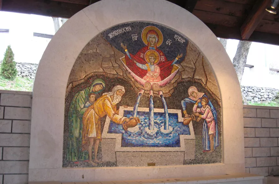 Фреска у источника в Пролом-Бане в Сербии