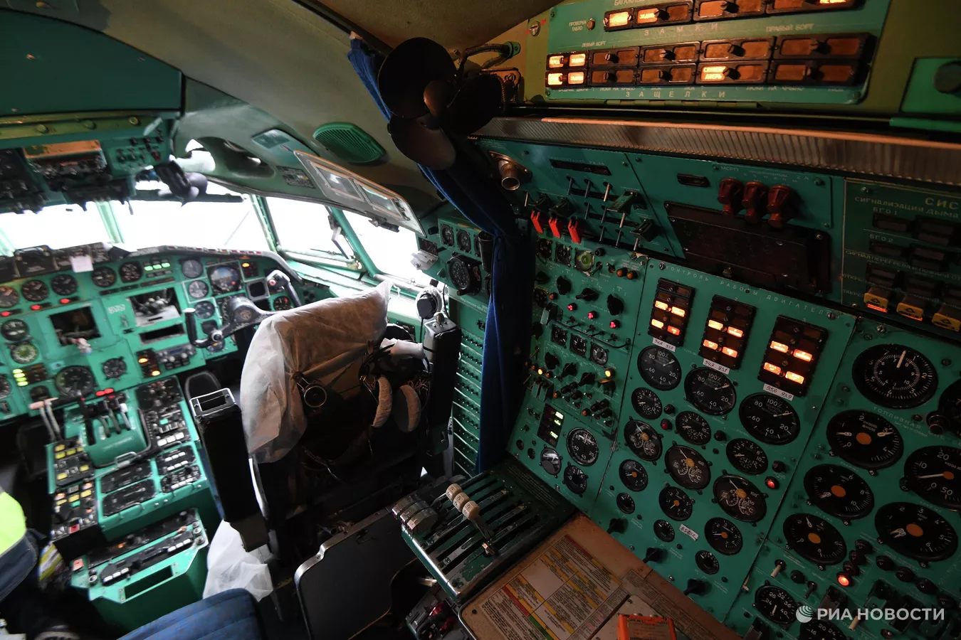 the inside of a plane