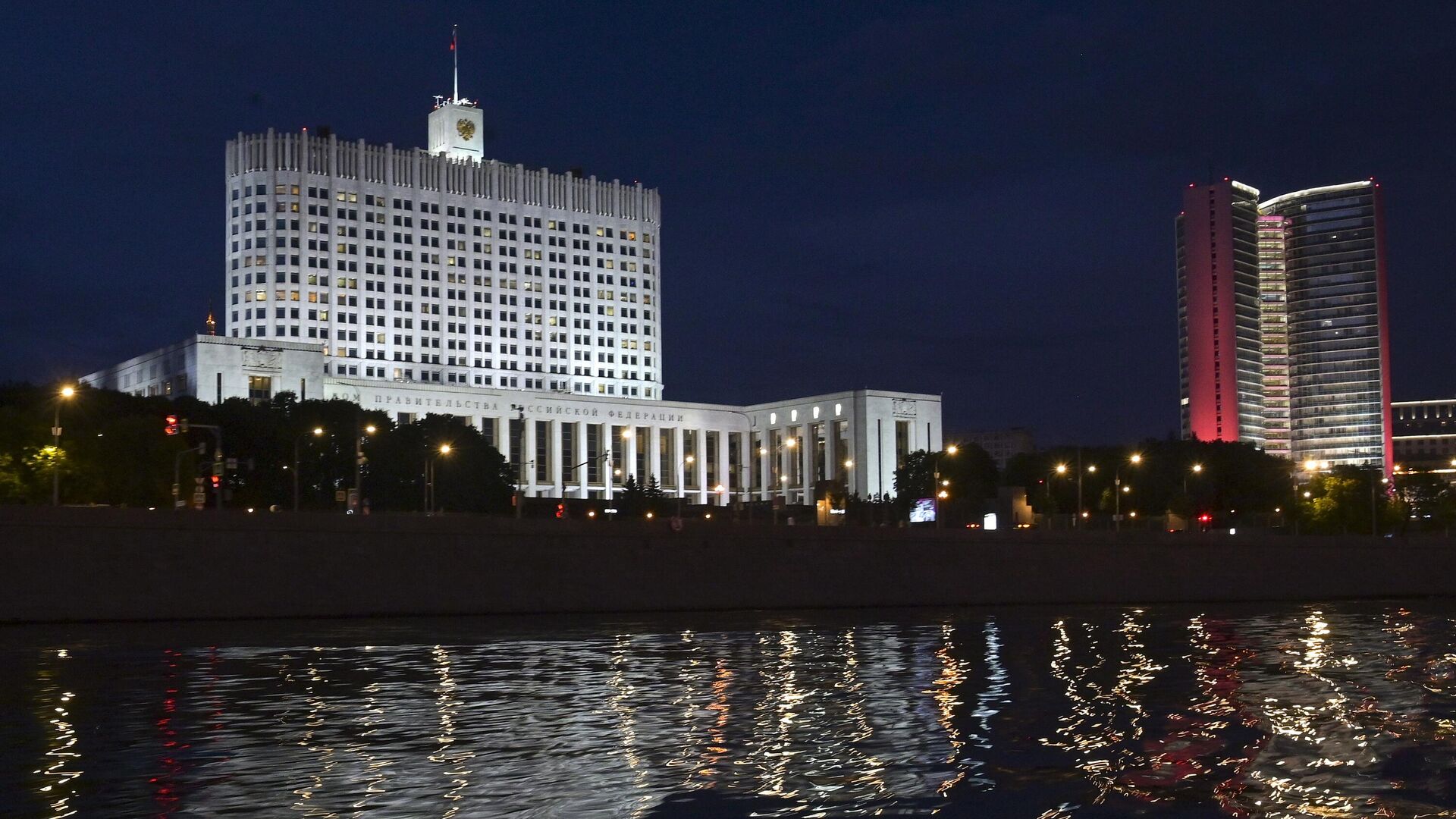 Правительство выделило 80 млрд рублей на поддержку региональных бюджетов