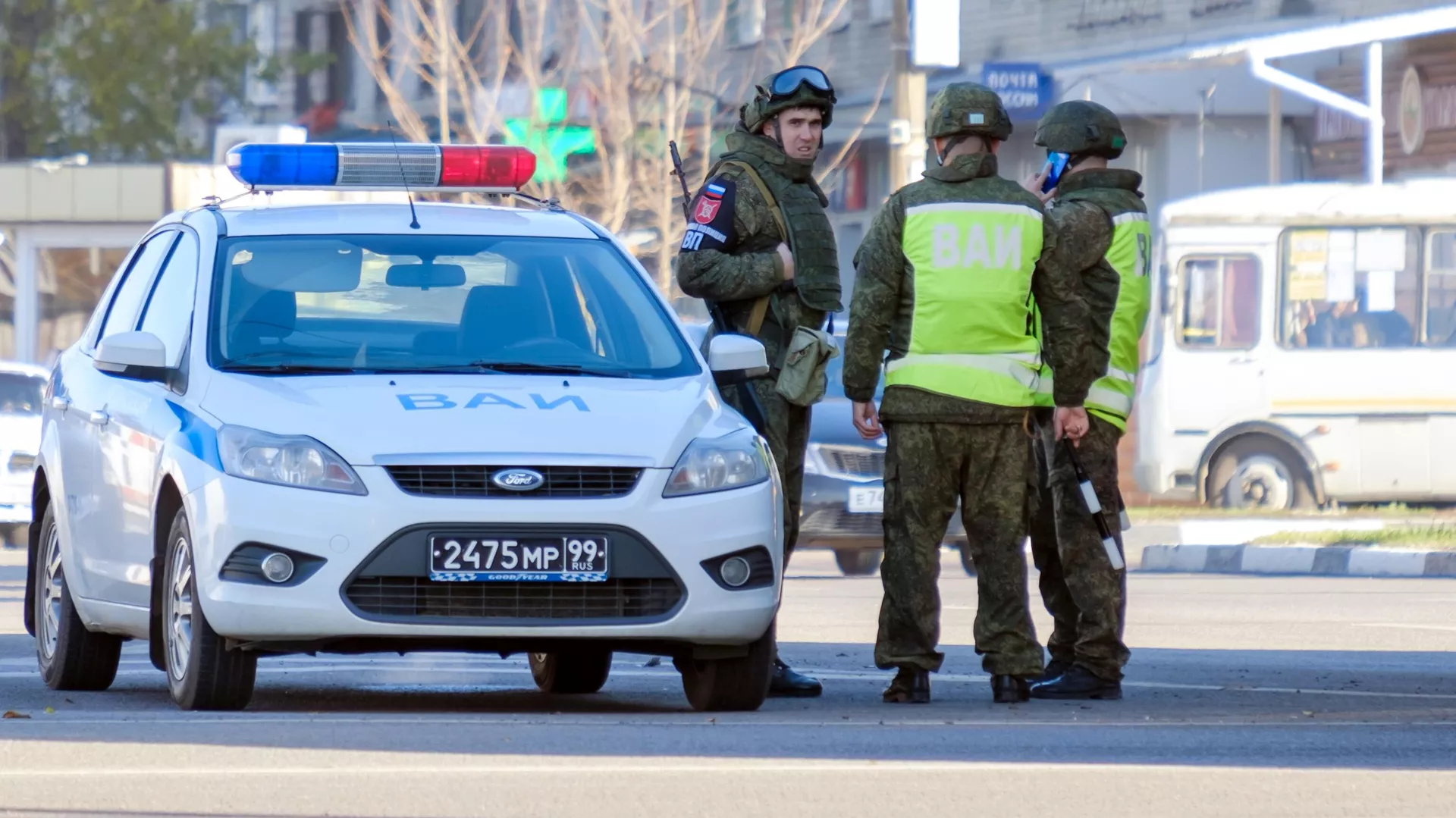 Что такое план перехват в полиции