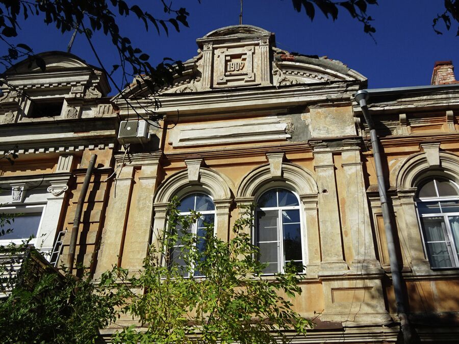 Усадьба Склянина (1909 г.) Усадьба Склянина (1909 г.)