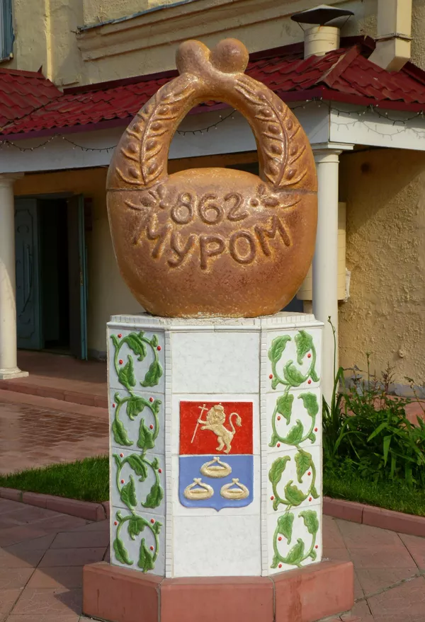 Памятник калачу в Муроме