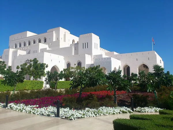 Вид на здание Королевского оперного театра в Омане