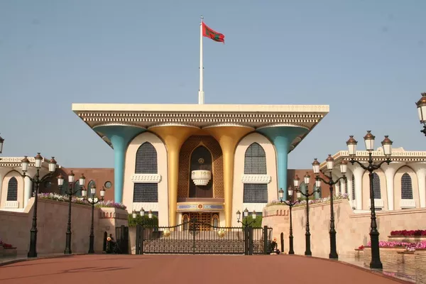 Вид на Королевский дворец Каср аль-Алм в Омане