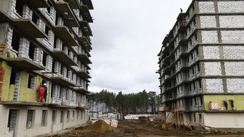 Строительство жилья Строительство жилья