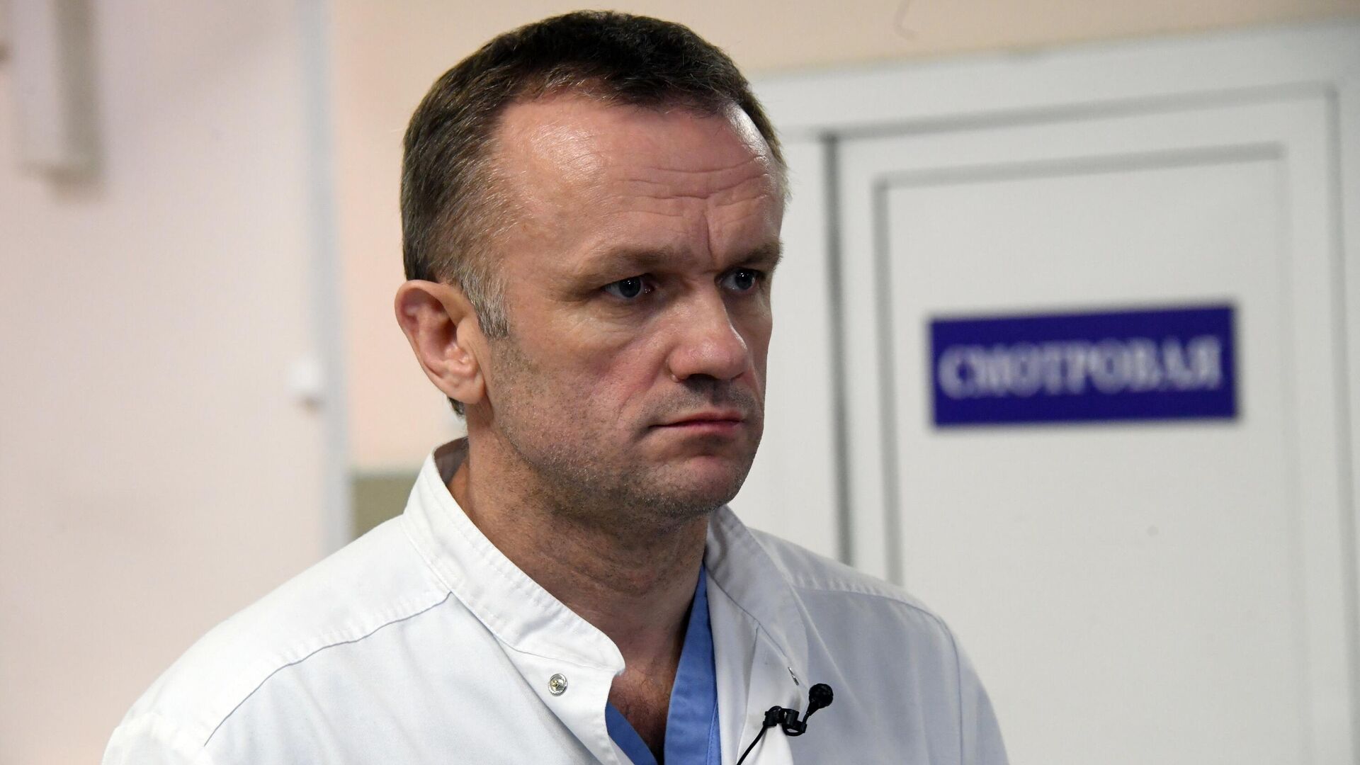 Главный врач Городской клинической больницы № 15 имени О.М. Филатова Валерий Вечорко Главный врач Городской клинической больницы № 15 имени О.М. Филатова Валерий Вечорко - РИА Новости, 1920, 05.03.2021