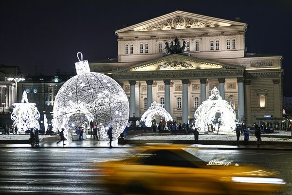 Предновогодняя Москва Предновогодняя Москва
