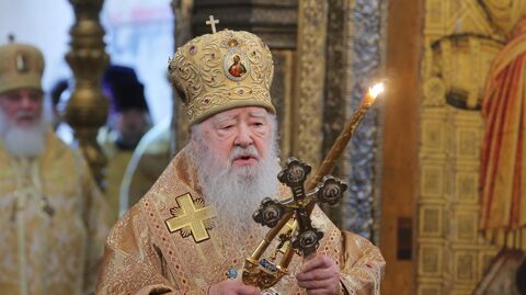 В преддверии Рождества Христова В преддверии Рождества Христова