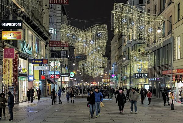 Кернтнерштрассе в Вене Кернтнерштрассе в Вене