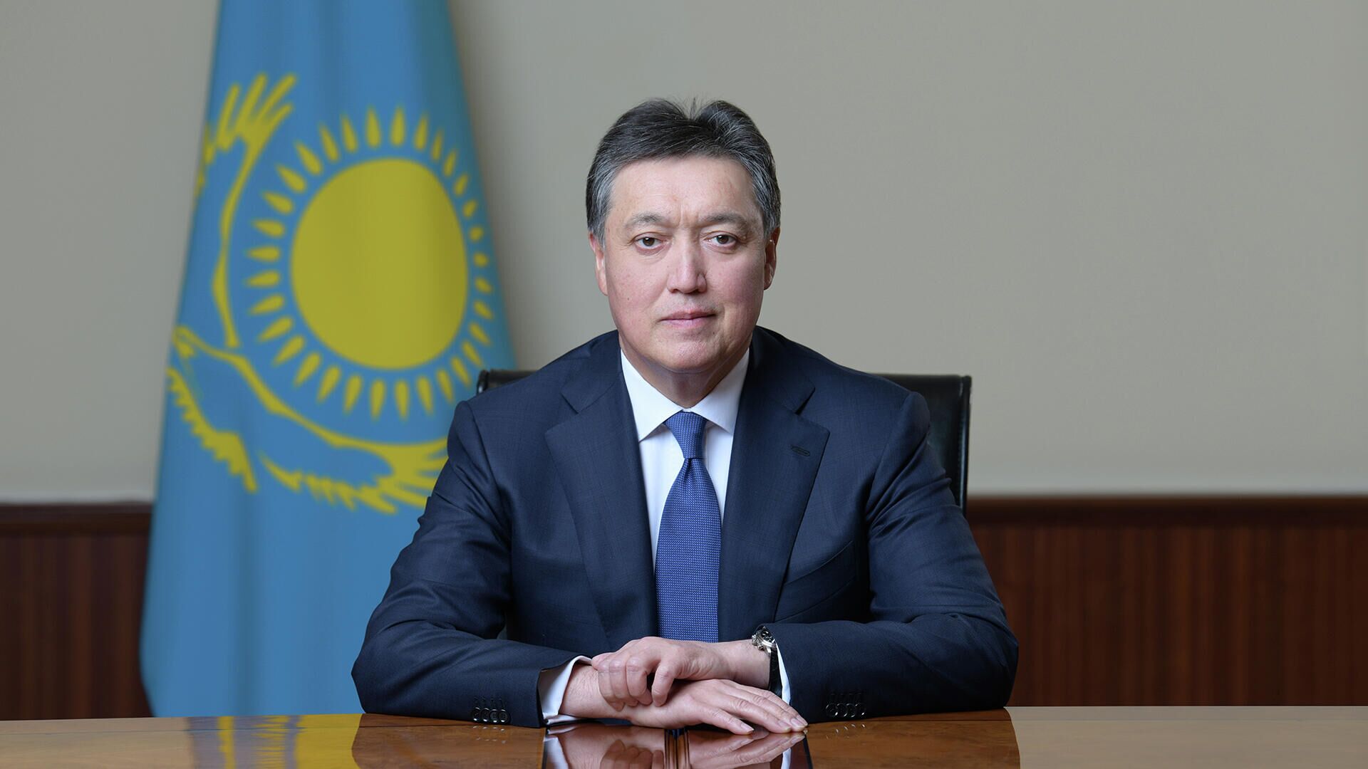 Премьер-Министр Республики Казахстан Аскар Мамин - РИА Новости, 1920, 22.06.2021