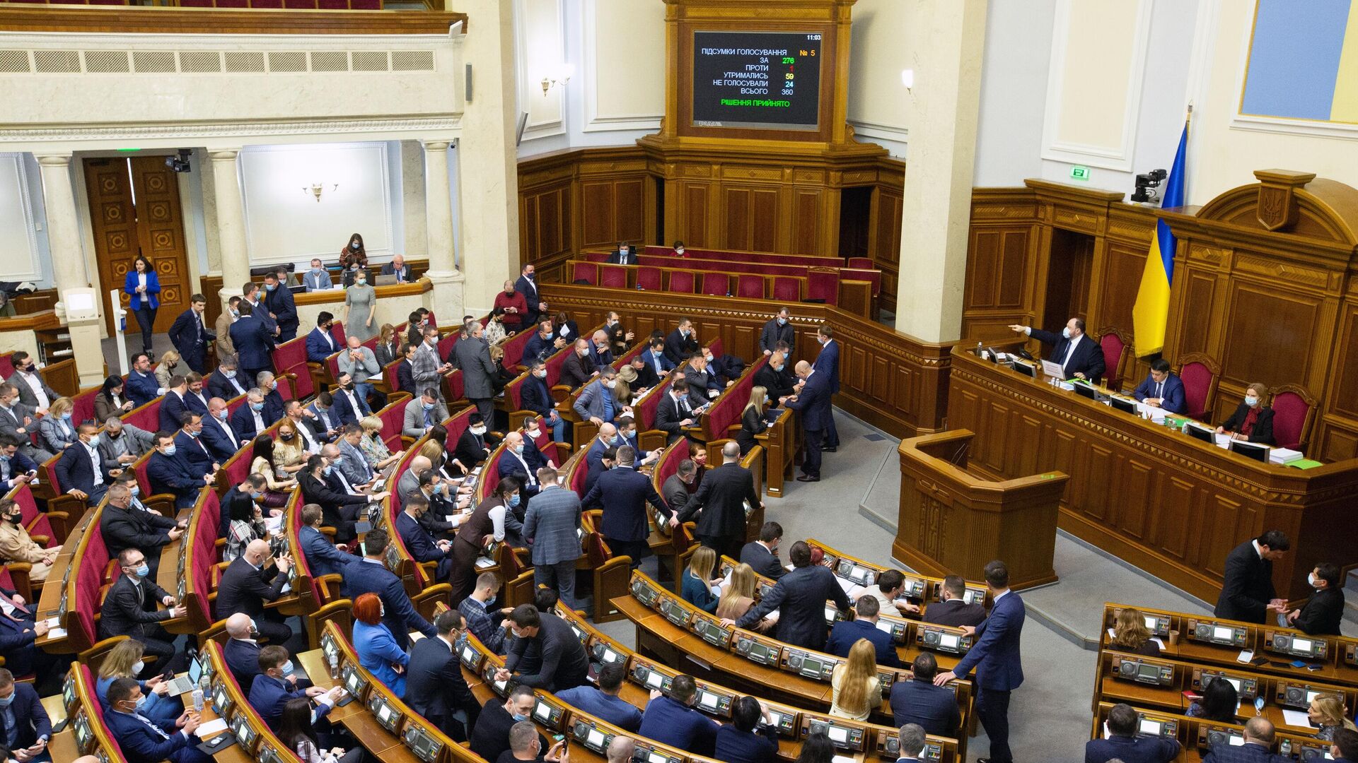 На заседании первой пленарной сессии Верховной рады Украины в 2021 году На заседании первой пленарной сессии Верховной рады Украины в 2021 году - РИА Новости, 1920, 01.03.2021
