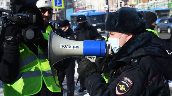 В Красноярске возбудили три уголовных дела после незаконных акций