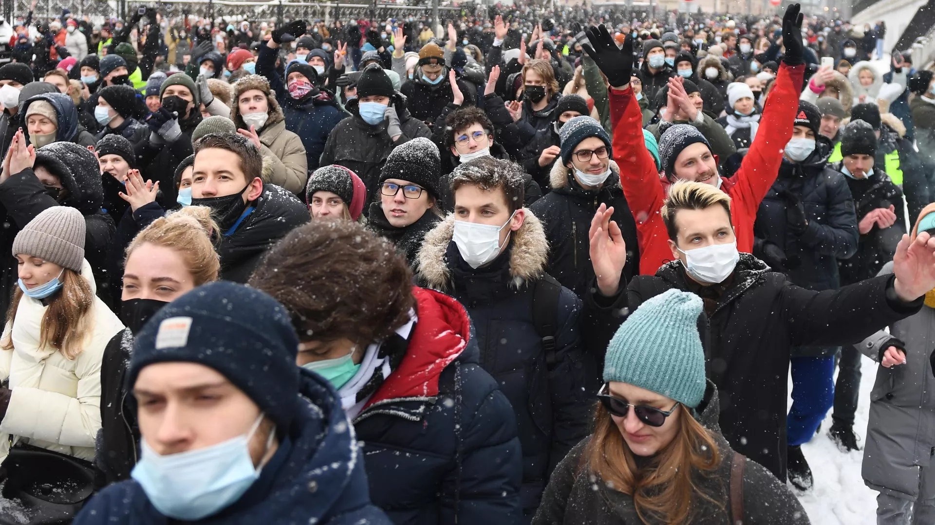 Митинг фото для презентации