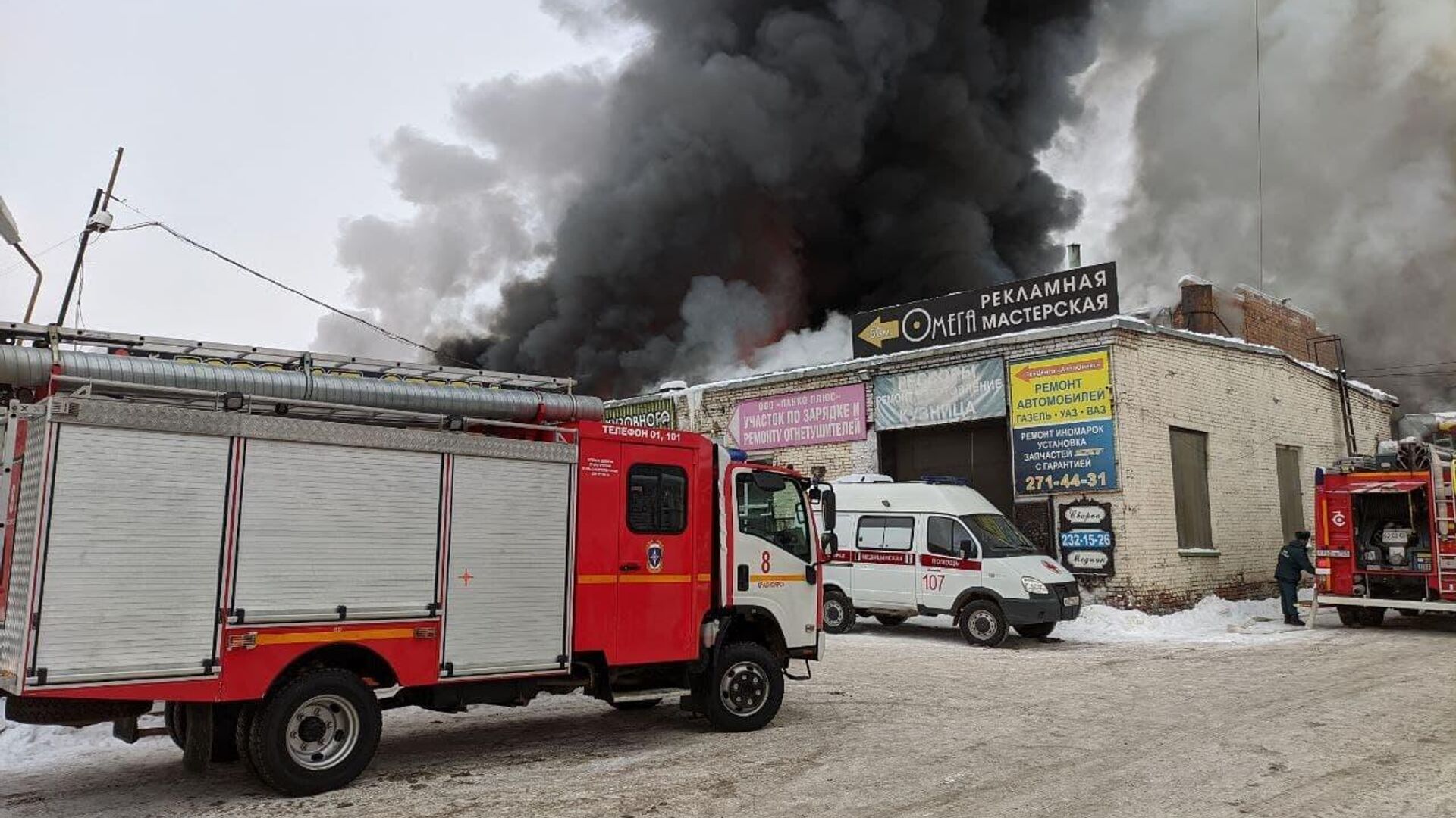 Пожар на складе автозапчастей в Красноярске локализовали ...