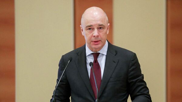 Силуанов оценил решение Fitch по рейтингу России