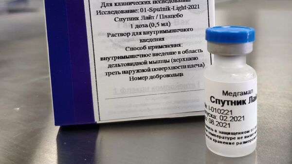 В Абхазии начнется вакцинация 