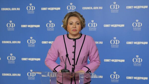 Матвиенко высказалась о необходимости дополнительных мер из-за COVID-19