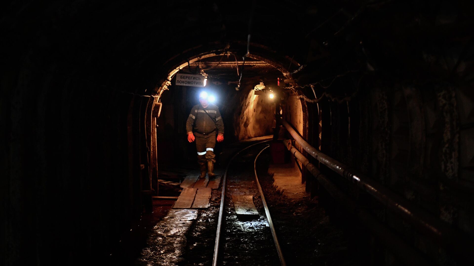 В России создают уникальную "нервную систему" для угледобывающих шахт