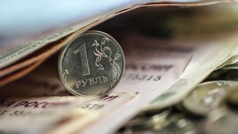Денежные купюры и монеты Денежные купюры и монеты