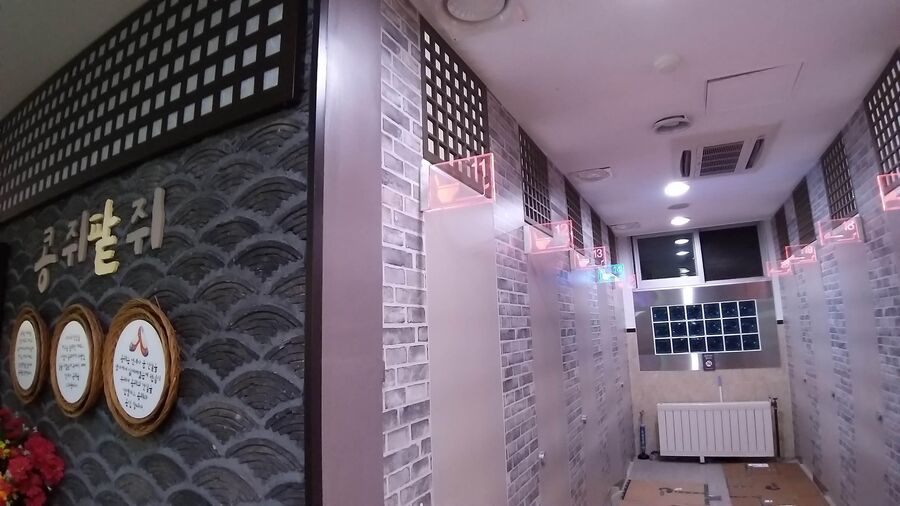 Туалеты в Корее Туалеты в Корее