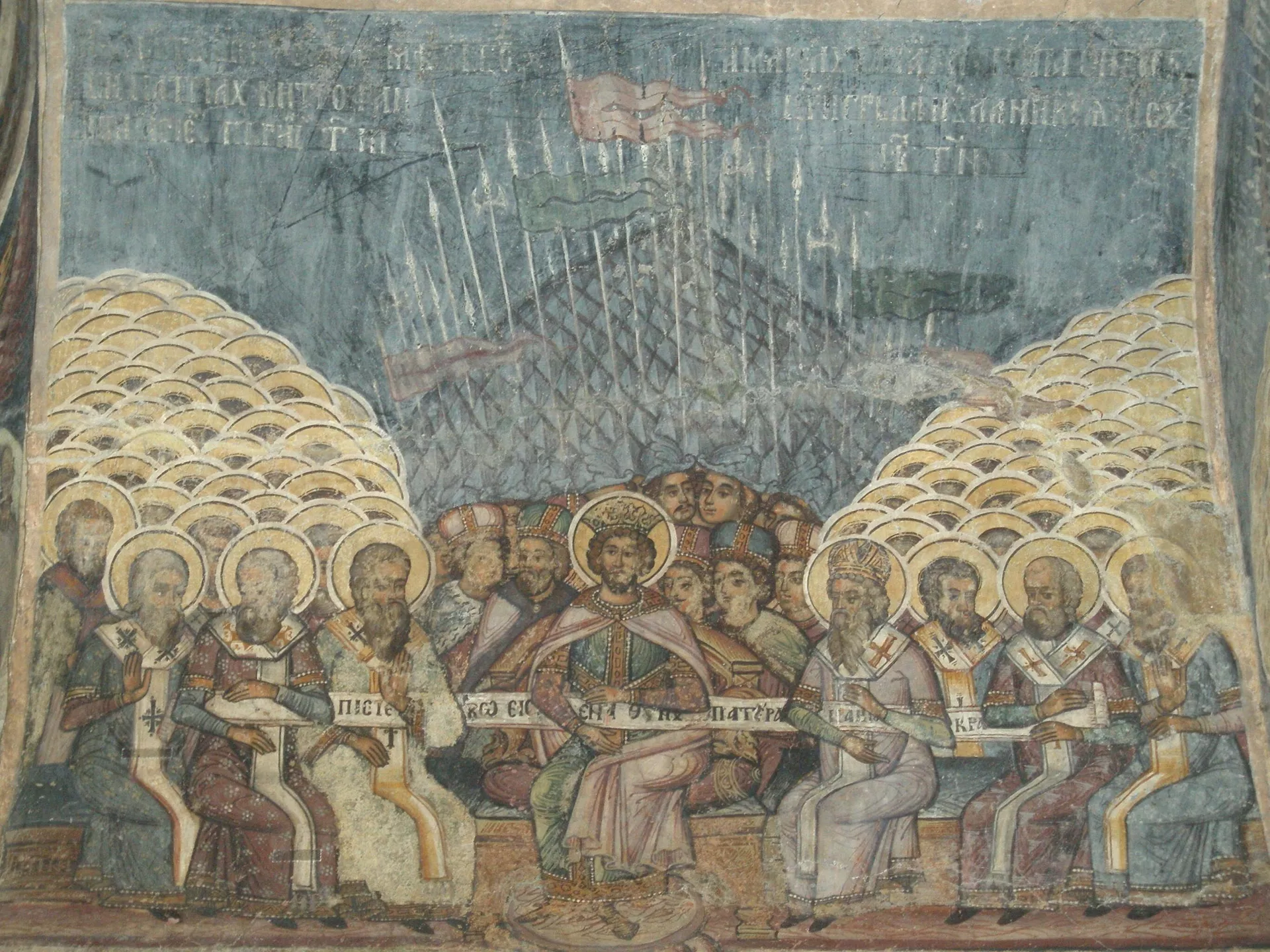 Первый Никейский собор. Фреска  - РИА Новости, 1920, 02.04.2021