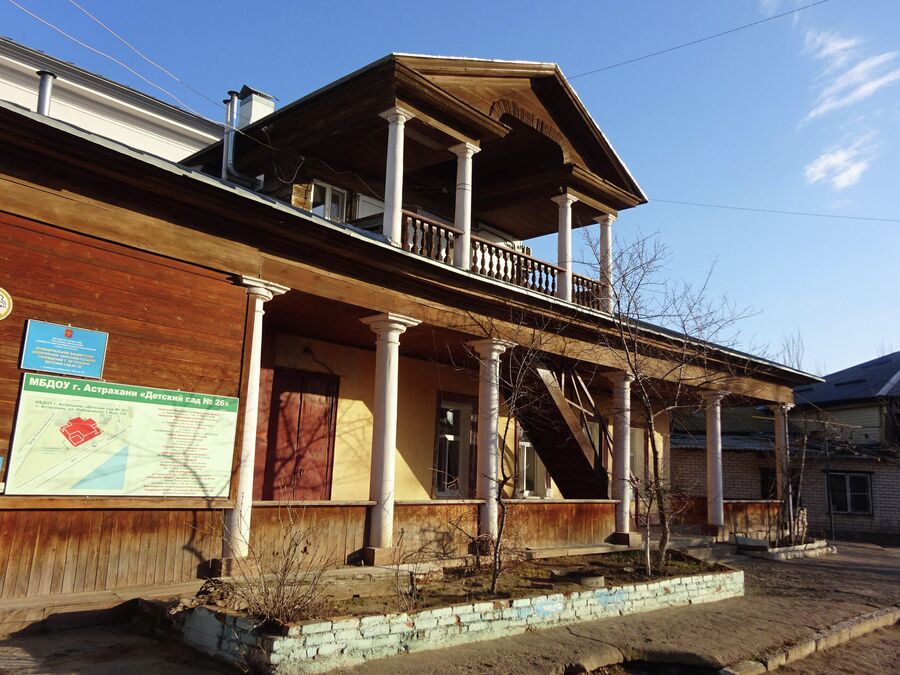 Классицизм, ампир. Усадьба Яковлева, 1-я половина 19 в. Классицизм, ампир. Усадьба Яковлева, 1-я половина 19 в.