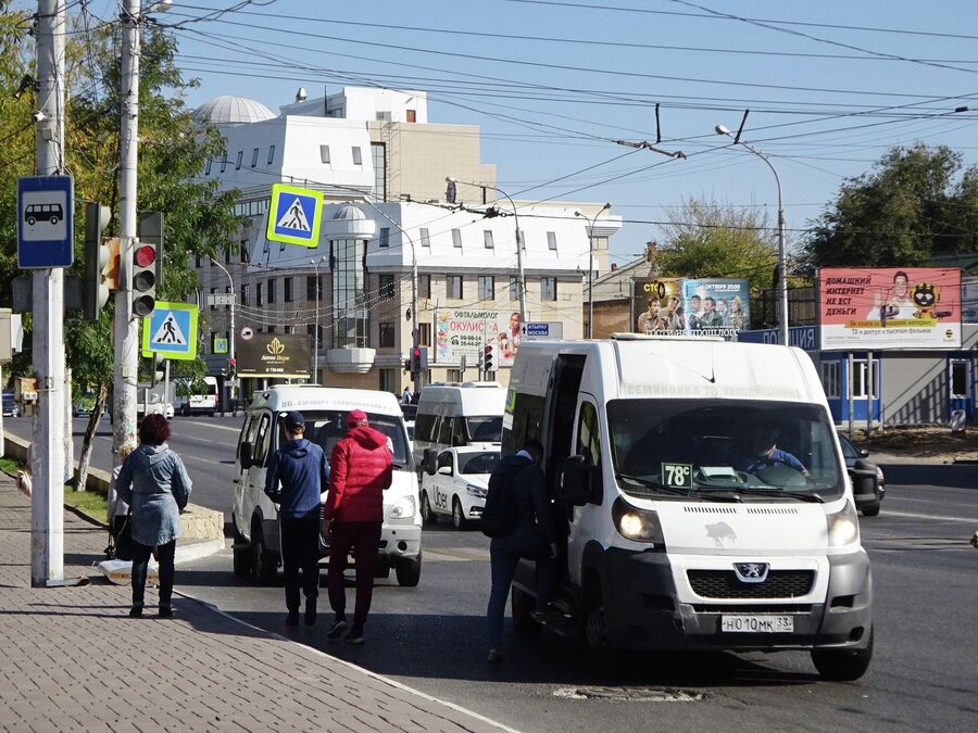 Маршрутное такси в Астрахани Маршрутное такси в Астрахани