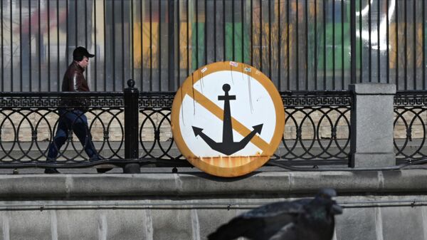 В Москве началось благоустройство Садовнических набережной и улицы