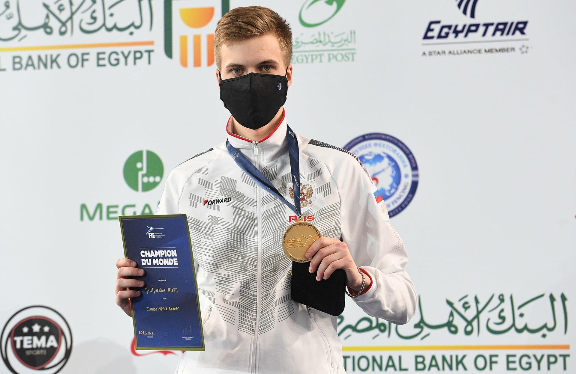 Кирилл Тюлюков – чемпион мира среди юниоров 2021 года по фехтованию на саблях Кирилл Тюлюков – чемпион мира среди юниоров 2021 года по фехтованию на саблях - РИА Новости, 1920, 12.04.2021