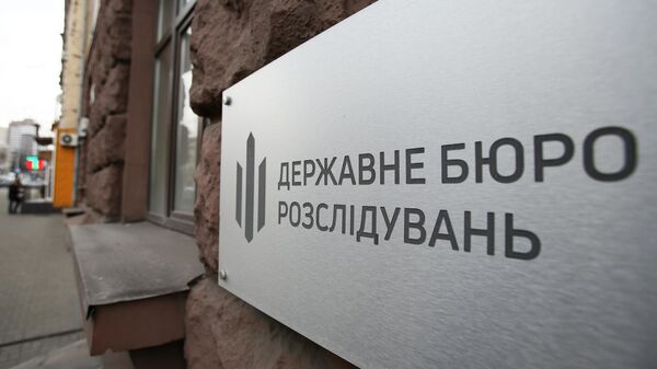 Главу антикоррупционного агентства Украины отправили под домашний арест