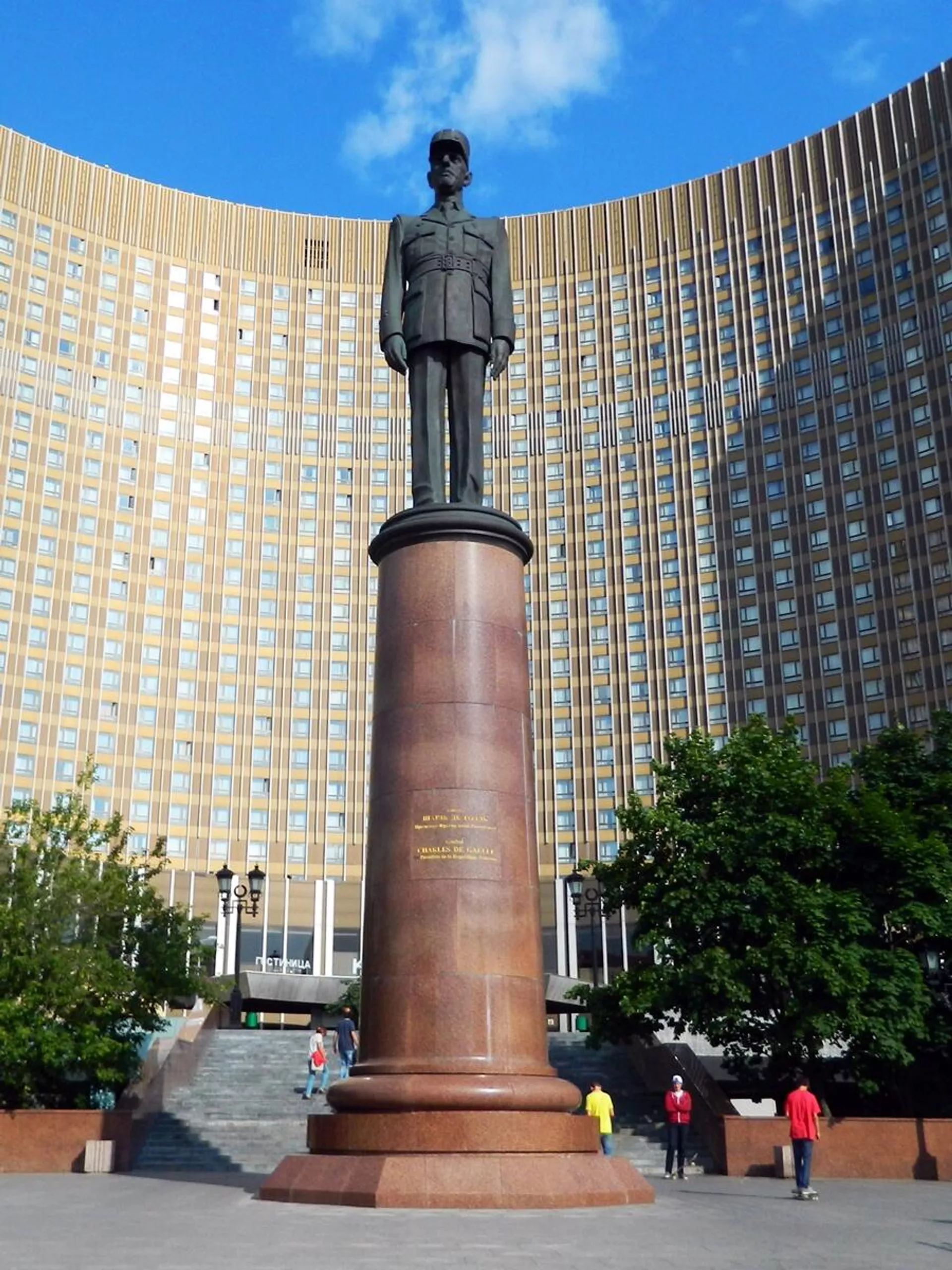Памятник Шарлю Де Голлю в Москве - РИА Новости, 1920, 15.04.2021