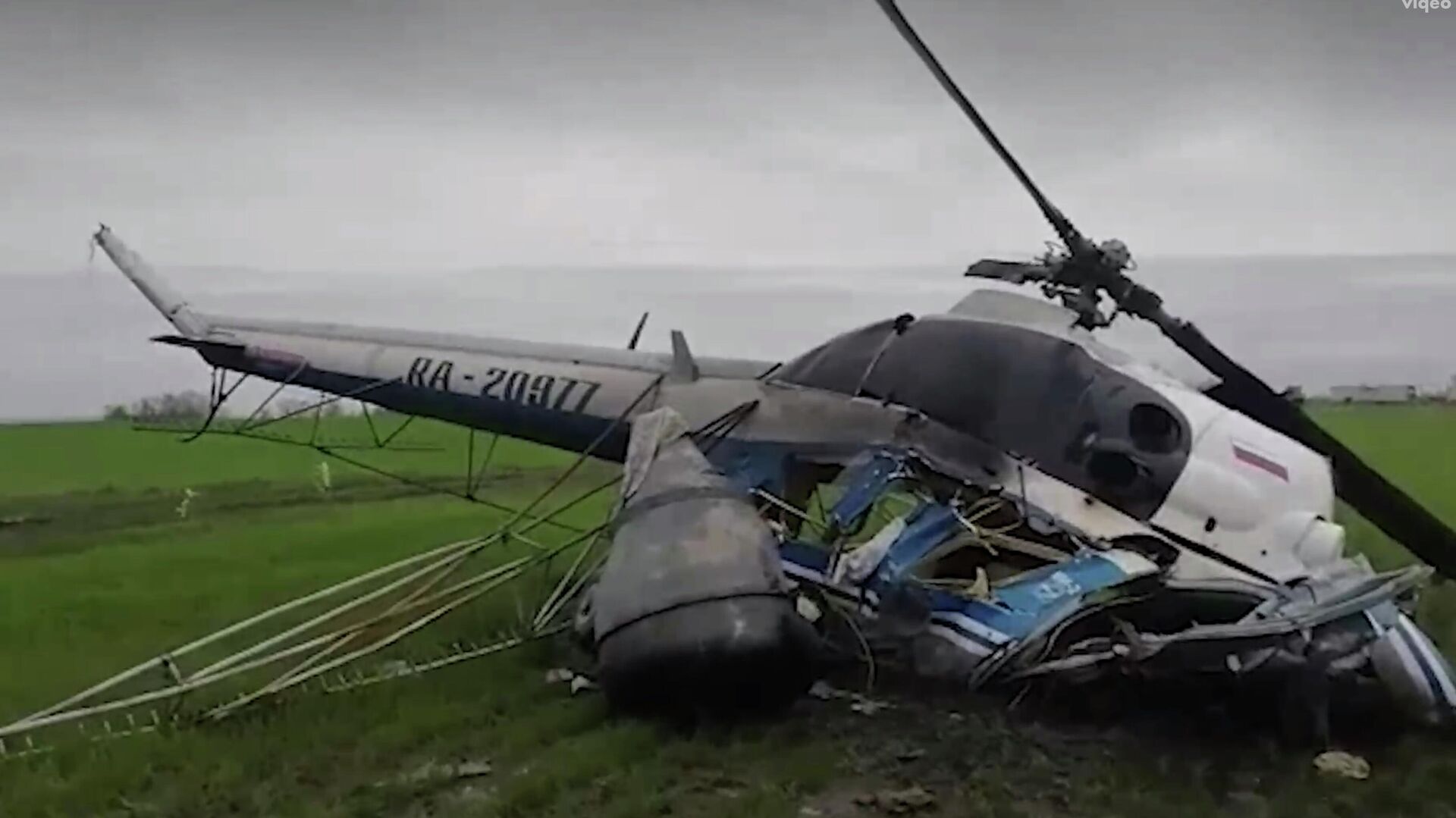 Аварии и катастрофы вертолетов Ми-2 в России в 2015-2021 годах