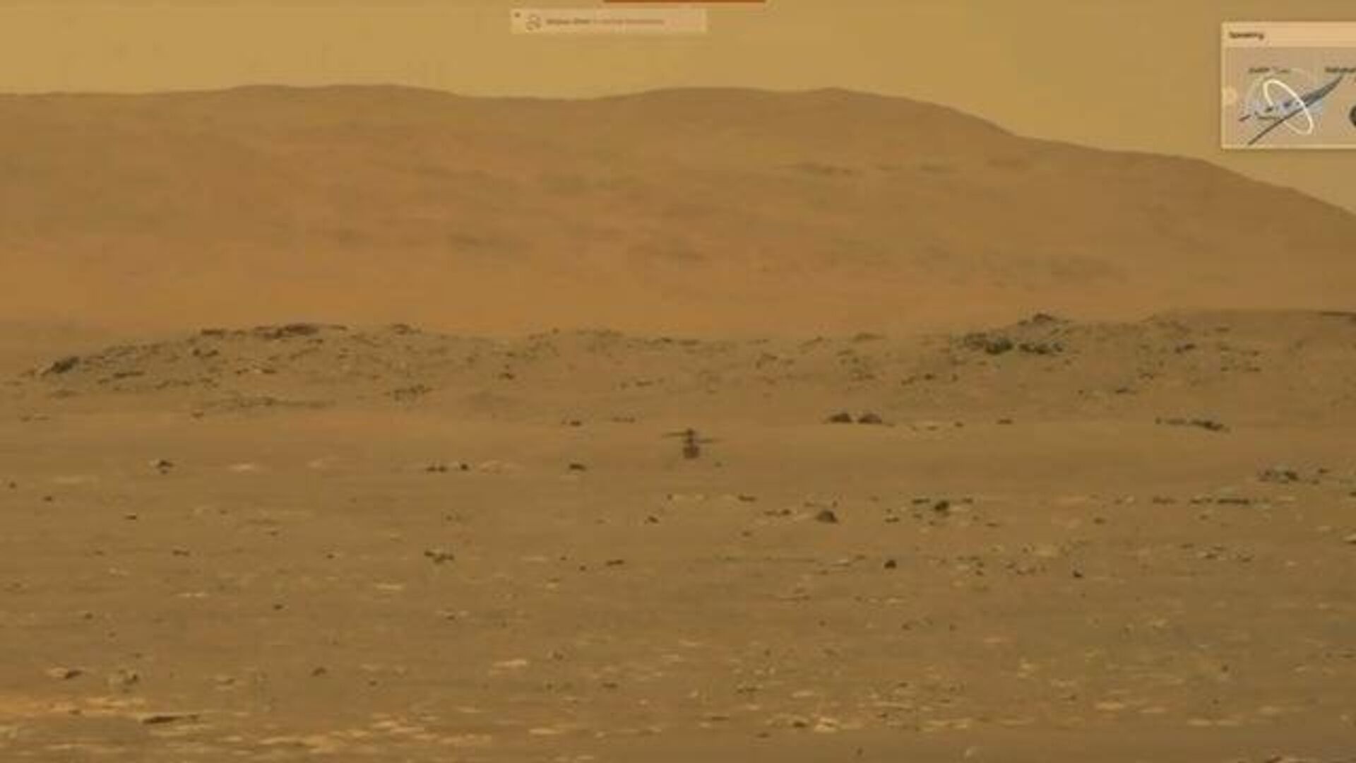 Вертолет Ingenuity во время полета на Марсе развил рекордную скорость