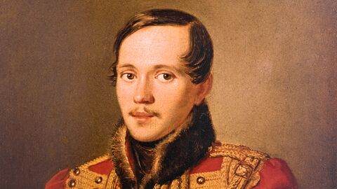 Лермонтов. Разочарованный гений Лермонтов. Разочарованный гений