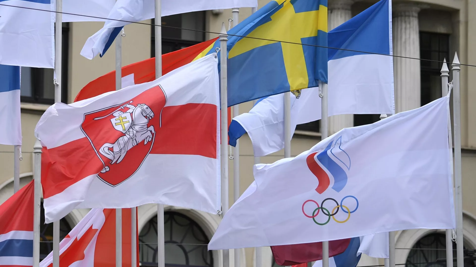 Флаги стран-участниц Чемпионата мира по хоккею 2021 в Риге - РИА Новости, 1920, 25.05.2021