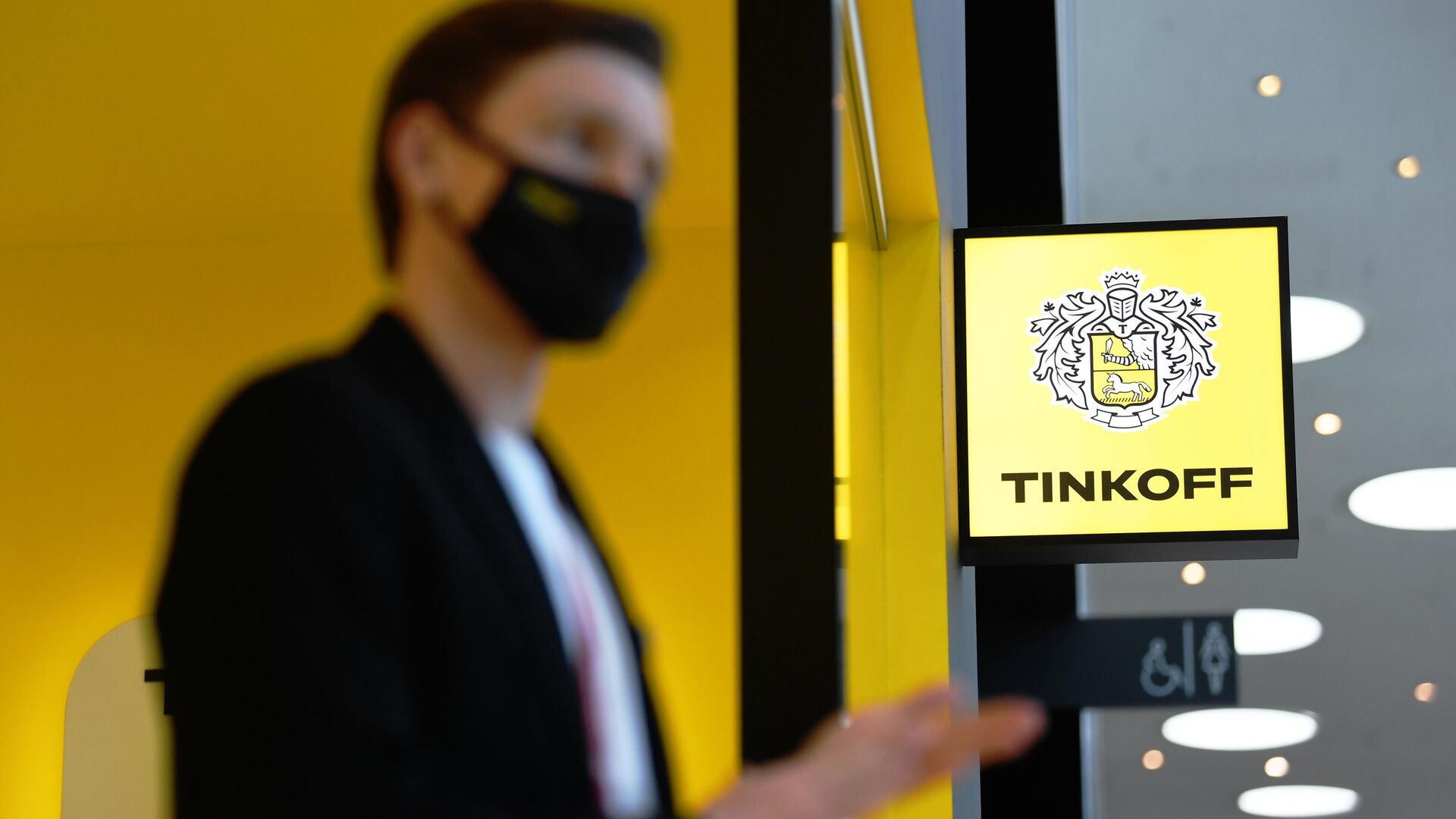 "Тинькофф банк" планирует запустить ипотеку в конце октября