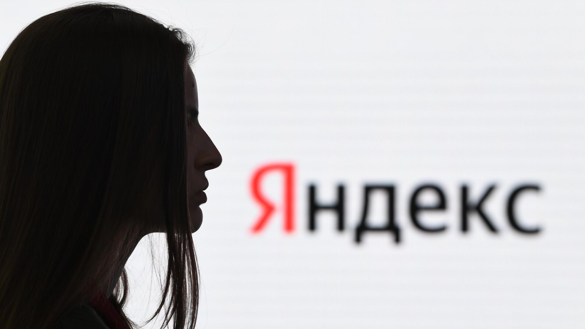В работе "Яндекса" произошел сбой